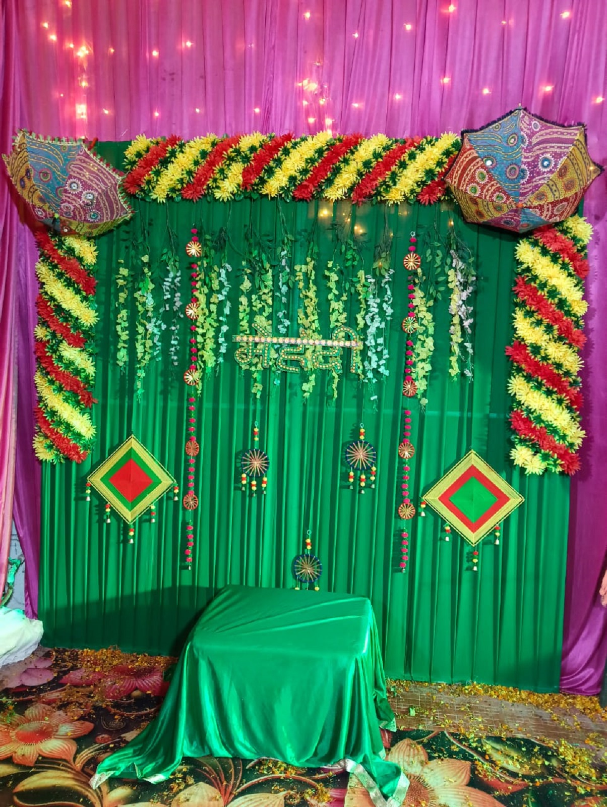 Happy Vasant Panchami